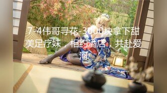 麻豆传媒-校园球队甜美痴女经济人曼妮 更衣室与体育生淫乱做爱