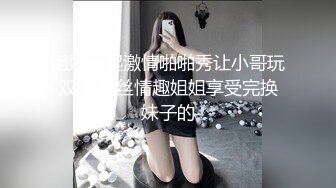 《强烈推荐?女神大片》2022最新乌克兰炙手可热极品尤物??西比尔剧情演绎风韵犹存性感贵妇与男管家偸情画面唯美诱人