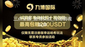  00后小情侣酒店开房各种姿势啪啪啪完美露脸