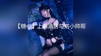 爆乳的豹纹美女展示自己