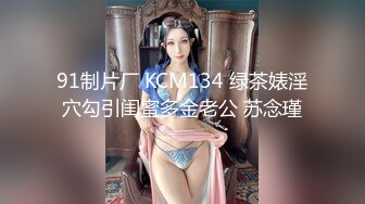 蜜桃传媒-狼性女房仲淫逼成交-白星雨