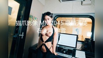 小宝寻花高素质美女，性感大白美腿舌吻互摸，上位骑坐扭动小腰快速抽插_x264_aac