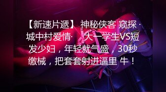   极品高端泄密极品JK清纯校花萝莉吃避孕药堕落兼职被大肉棒内射 爆操丰臀粉穴 粉丝团男神调教操喷