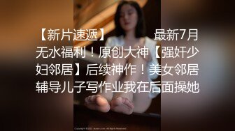 《重磅⭐隐私曝光》渣男分手后报复流出~湖南某学院极品美臀反差女【胡X玲】与校男友同居不雅露脸自拍~蜂腰大屁股真的好顶 (4)