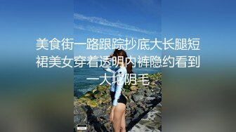 在家操漂亮黑丝少妇 爽不爽 爽 老公 来看着我 骚点骚点 最爱这种床上风骚的少妇 很有味道