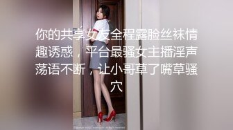 Al—崔叡娜 清纯学妹初体验