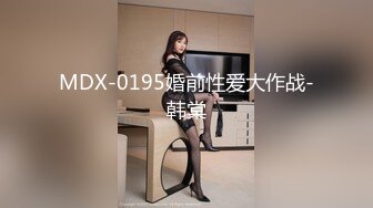 《按摩店小粉灯》村长路边按摩会所嫖妓丸子头按摩女1技师莞式一条龙