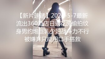 @MDSR-0001-3 妖女榨汁 篇章三  双妖萝莉的争食