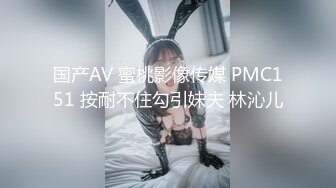 【新片速遞】✿会所首发✿ 果冻传媒 GDCM-004 性感女家教的肉体奖励 ▌云朵 ▌抚摸酥软蜜乳 女家教肉体交欢 爆肏极射白虎嫩鲍