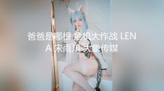 极致潮喷6.18-6.28【妍宝】最美老板娘~大劈叉~一字马潮吹~店内直喷【13V】 (11)