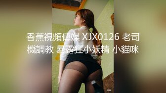 最新破解学院私拍 三个美女模特一块酒店大尺度私拍各种高跟丝袜制服相互自慰看得人热血沸腾