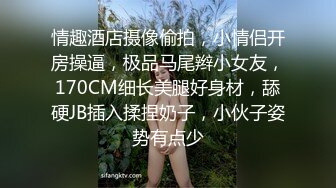 泰国美乳白虎模特御姐范儿Coser「Ida」OF露脸大尺度私拍 风骚性感狂野黑皮妞 (1)