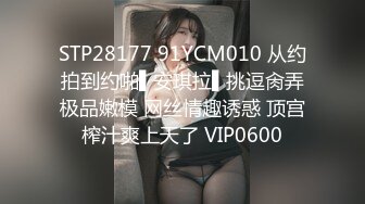 外表清纯漂亮妹子看不出来内心如此放荡,肉棒吃的津津有味J8边插自己还边揉阴蒂娇喘说好大好深不要