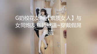 后入上海小少妇