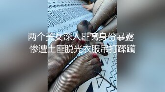 网红脸长发美少妇和锅盖头哥哥日常生活，后入狠狠打桩无套女上位掰腿自慰