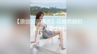 【新片速遞】  漂亮JK美女深喉吃鸡啪啪 三洞全开 被黑祖宗大肉棒不停轮流着无套抽插 骚逼操漏了 尿尿不停狂喷 射了一逼口 