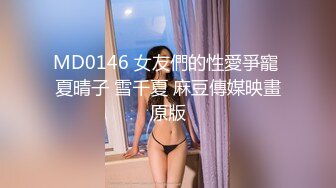 打车被司机带到无人区车震，反抗不了只能迎合了 