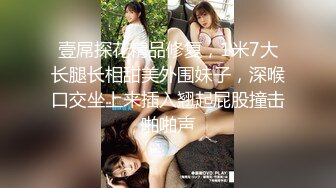 [2DF2] 油哥酒店约炮偷拍年轻漂亮的服装店少妇老板娘极品豪乳观音坐莲好销魂[BT种子]