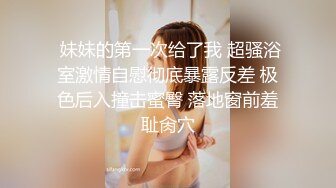 露脸很漂亮 贤惠型的美腿翘臀人妻【琳琳】12！被操的表情扭曲要死要活的太欠操了！狠狠插完拔出喷尿