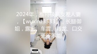 和巨乳研儿无码3P 性视界