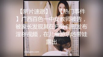 巨乳小姐姐 操我逼快点 啊好舒服用力真爽 我不行了有点痛 身材丰满 被小哥操的连续高潮五次