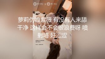 大神潜入大学女厕全景偷拍 多位漂亮学妹尿尿各种没见过的鲍鱼完美呈现 (1)