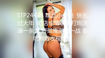 麻豆傳媒MDX-0235-01霸氣女帝化身癡女-淩薇