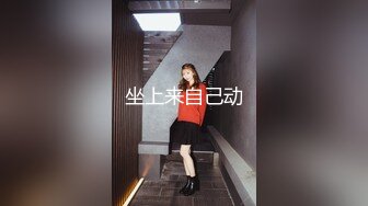 FSOG-081 cola酱 诱骗路人大学生意外中出 扣扣传媒 x 91Fans