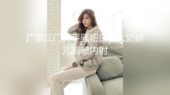 小时房