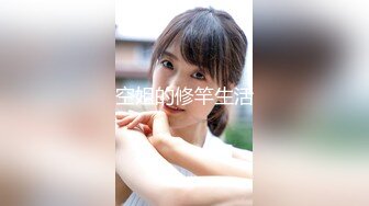 ★☆全网推荐☆★大奶美女吃鸡啪啪 好浪漫鲜花铺地 被大吊男友无套输出 内射 笑容好可爱