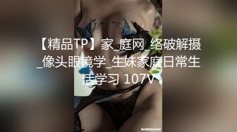 ✿软糯甜美小淫娃✿极品反差小母狗〖bia叽兔〗JK小象震动棒插B跳舞狐狸尾巴肛塞捆绑鞭打自我调教极度淫骚