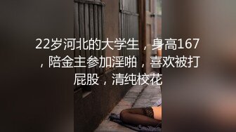 日本直男,第一次男男爱的初体验,3P颜射一脸中