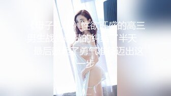 星空传媒-出租女友2 将计就计套路父亲 乱伦内射 清纯佳丽韩小野