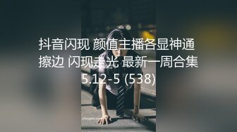 yuuhui玉汇 约会我的女学生