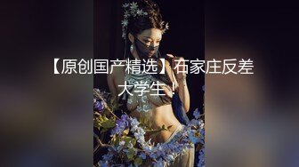 KTV唱歌啪啪 大长腿短裤妹伸进衣服摸奶子 脱掉裤子摸逼掰穴 拉手后入抽插猛操