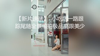 (真实对话) 半夜公园散步碰见醉酒壮男小便,不口不做就是错过