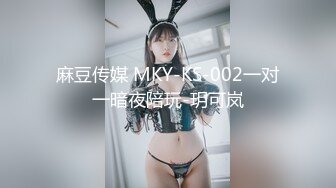 国产AV 星空无限传媒 XK8078 我的老婆是大佬2 舒涵