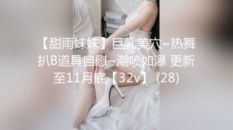 【新片速遞 】 白丝女仆情趣小野猫全程露脸大秀直播诱惑狼友，道具在逼里不停抽插，淫水多多高潮冒白浆，表情好骚啊别错过