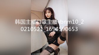 MFK-0001 FLIXKO 奇怪的姐姐们 麻豆传媒映画