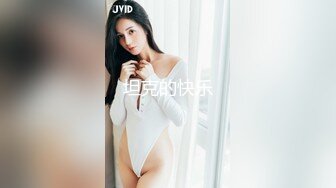 麻豆传媒-素人访谈女大生