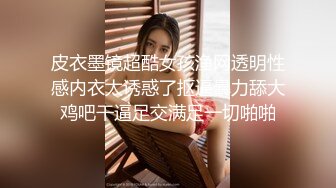  超强火爆童颜巨乳七彩女神小迷妹』04.18首次露全脸太漂亮尽情撸吧 连操好几炮这期超爽