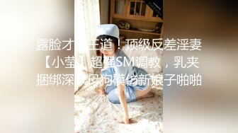 大神探店喇叭哥VIP资源福利【1 2】，妖艳美女应有尽有 (1)