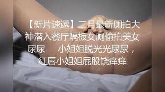 極品輕熟女黑絲高透連體衣誘惑,熟透的身體壹樣令人著迷