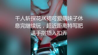 拜金女舞蹈系大学生，好身材百操不厌