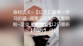 【新速片遞】   年纪比较大的熟女技师❤️口活儿技术不错，半老徐娘 · 吸取男人的精华，体验感爽歪歪！