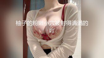 商场女厕全景偷拍几位大长腿女神级的美女少妇