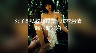 -爱鸡的白白挺久没播甜美妹子和炮友啪啪 特写口交开档骑坐后入