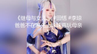 #国产 有钱人的淫乱聚会 6猛男VS1外围女 完美露脸