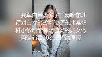 【新片速遞】熟女妈妈 妈呀 谁操你呢 儿子 使劲操我 好受啊 操谁呢 操你妈呢 全程对话劲爆 阿姨逼水也多 男子都喝上了