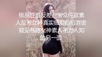 长相甜美萌妹子按按摩休息下第二炮，口交后入翘屁股手指扣逼上位骑乘猛操